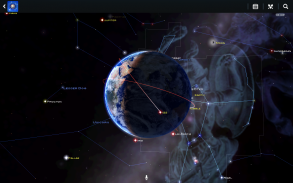 Star Chart - Звездная карта screenshot 1