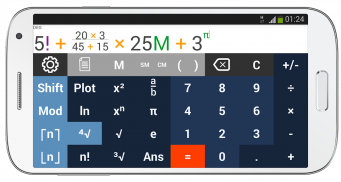 King Calculator (آلة حاسبة) screenshot 4