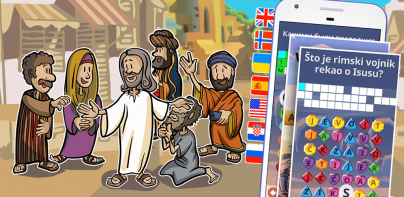 SunScool - Sunday School app