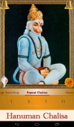 Hanuman Chalisa screenshot 21