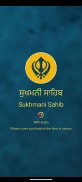 Sukhmani Sahib Audio screenshot 6