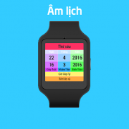 Âm lịch - Lunar 4 Android Wear screenshot 4