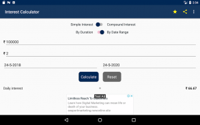 Interest Calculator screenshot 13