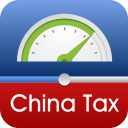 China Tax Calculator