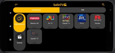 Salin Tv screenshot 2