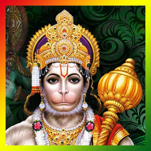3D Hanuman Live Wallpaper  Apps on Google Play