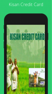 Kisan Credit Card Online All O screenshot 3