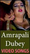 Bhojpuri Gana Video - Amrapali Dubey Video Song screenshot 0