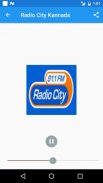 Kannada FM Radio screenshot 2