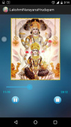 Sri Lakshmi Narayana Hrudayam screenshot 3