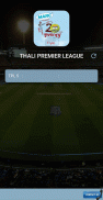 TPL - Thali Premier League screenshot 0