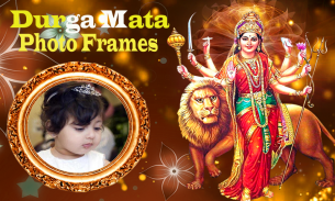 Durga Mata Photo Frames screenshot 1