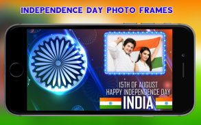 Independence Day Photo Frames screenshot 3