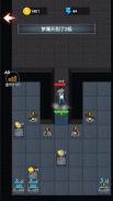 Horror Demon Tower Defense screenshot 3