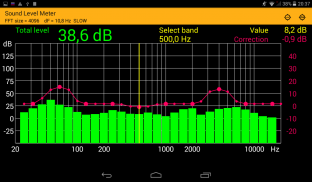 Sound Level Meter screenshot 3