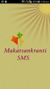 Makar Sankranti SMS screenshot 0