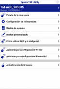Epson TM Utility screenshot 5