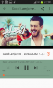 أغاني سعد لمجرد بدون نت 2020 saad lamjarred screenshot 5