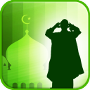 Prayer Times: Azan and Qibla Icon