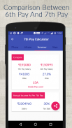 7th Pay Calculator screenshot 5