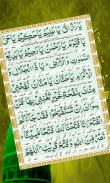 Dua-e-Hajat screenshot 2