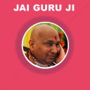 Jai Guruji