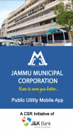 Jammu Municipal Corporation screenshot 0