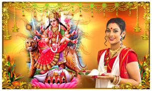 Navratri Photo Frames screenshot 0