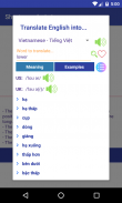 English Pronunciation screenshot 2