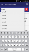 English To Arabic Dictionary screenshot 2
