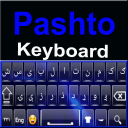 Pashto keyboard 2020 pashto language keyboard Icon