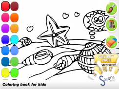 sea view coloring book screenshot 4