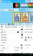 Pocket Stamps Collection Lite screenshot 10