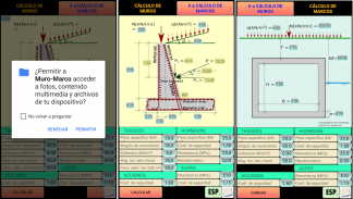 Reinforced concrete walls... and frames screenshot 2