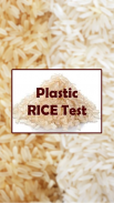 Fake Rice Be-careful ! (Plastic Rice) screenshot 0