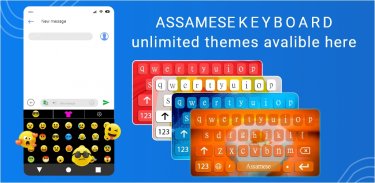 Assamese English Keyboard screenshot 0