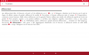 Il Vocabolario Treccani screenshot 2