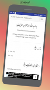 Surat Yasin & Terjemahan Lengkap screenshot 2