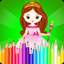 Princess Coloring Book & Pages