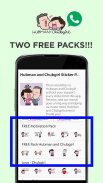 Official Hubman and Chubgirl Stickers for Whatsapp screenshot 1