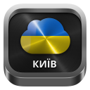 Radio Kyiv