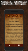 Read Stories of Prophets screenshot 2