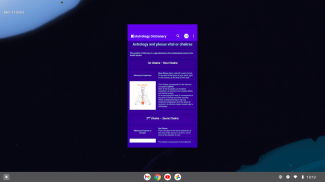 Astrology Dictionary screenshot 21