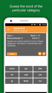 Learn Hindi Language Offline screenshot 1