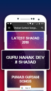 Shabad Gurbani Songs, Kirtan, Path & Nitnem screenshot 1