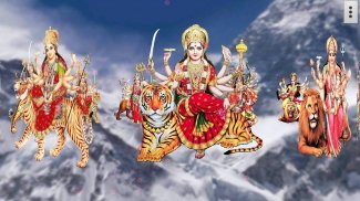 4D Maa Durga Live Wallpaper screenshot 8