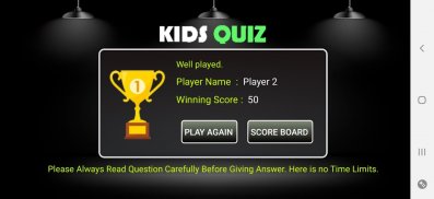 Kids Quiz GK screenshot 3