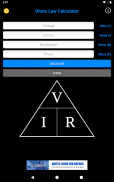 Ohms Law Calculator screenshot 4