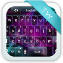 Electric Color Keyboard