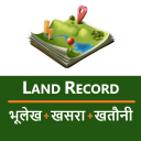 Land Record bhulekh guide 2024